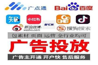 案例分享：百度信息流广告助力企业实现精准营销